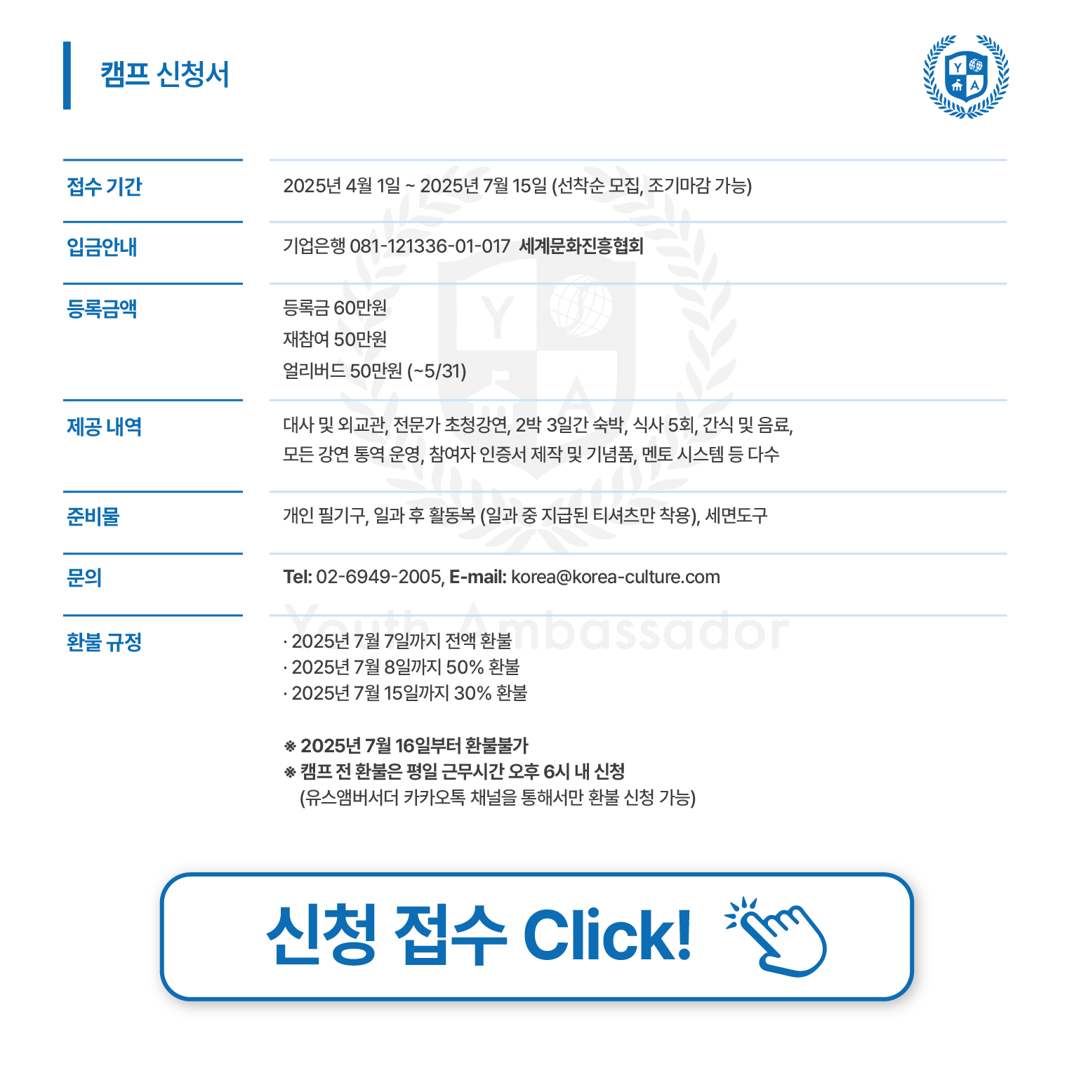 128bd99f64390ab12227763632ce6dd7_1744342664_3177.png
