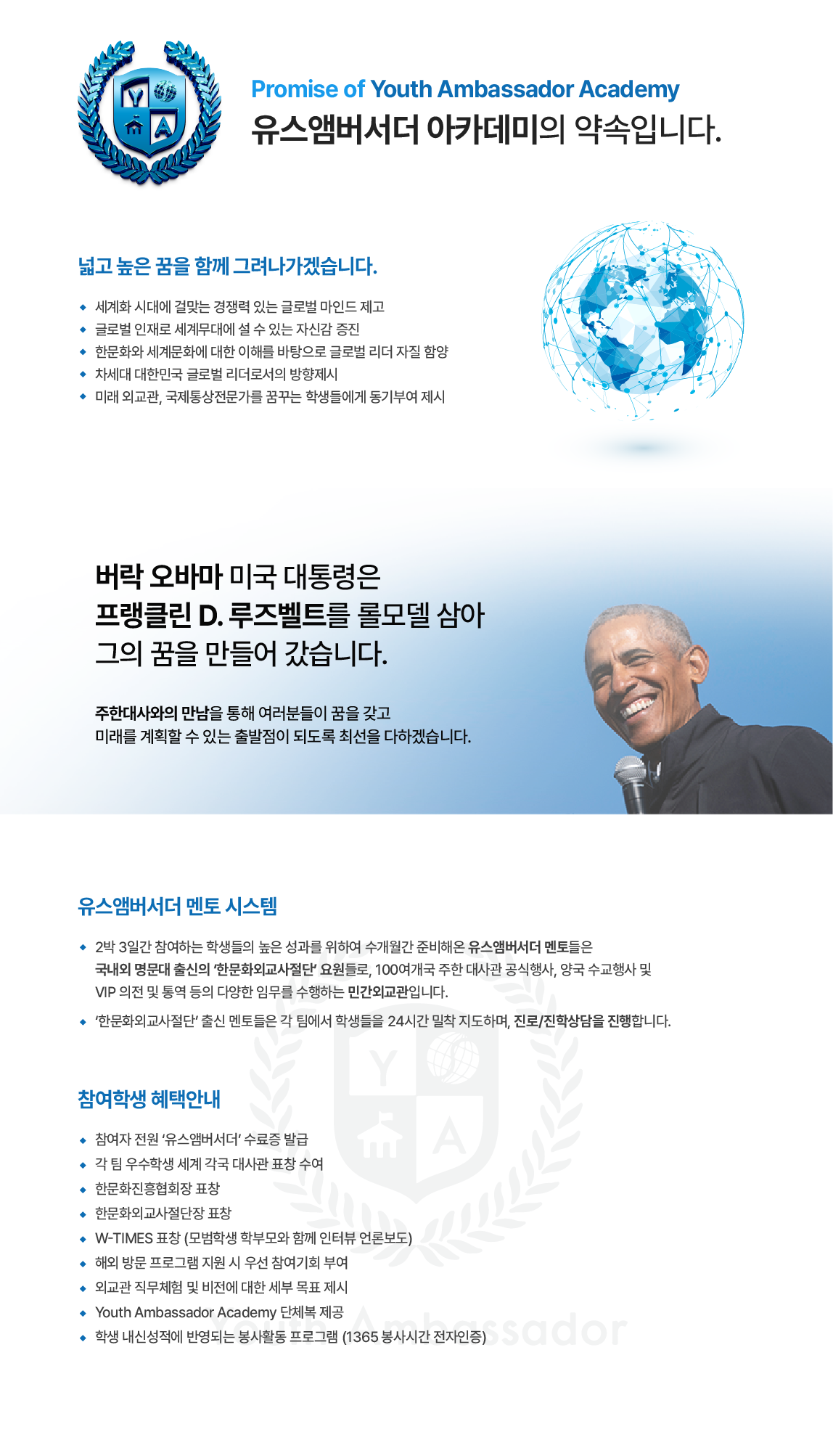 d59bc265c016a515ffc29151a9f7ceff_1744101120_8317.png