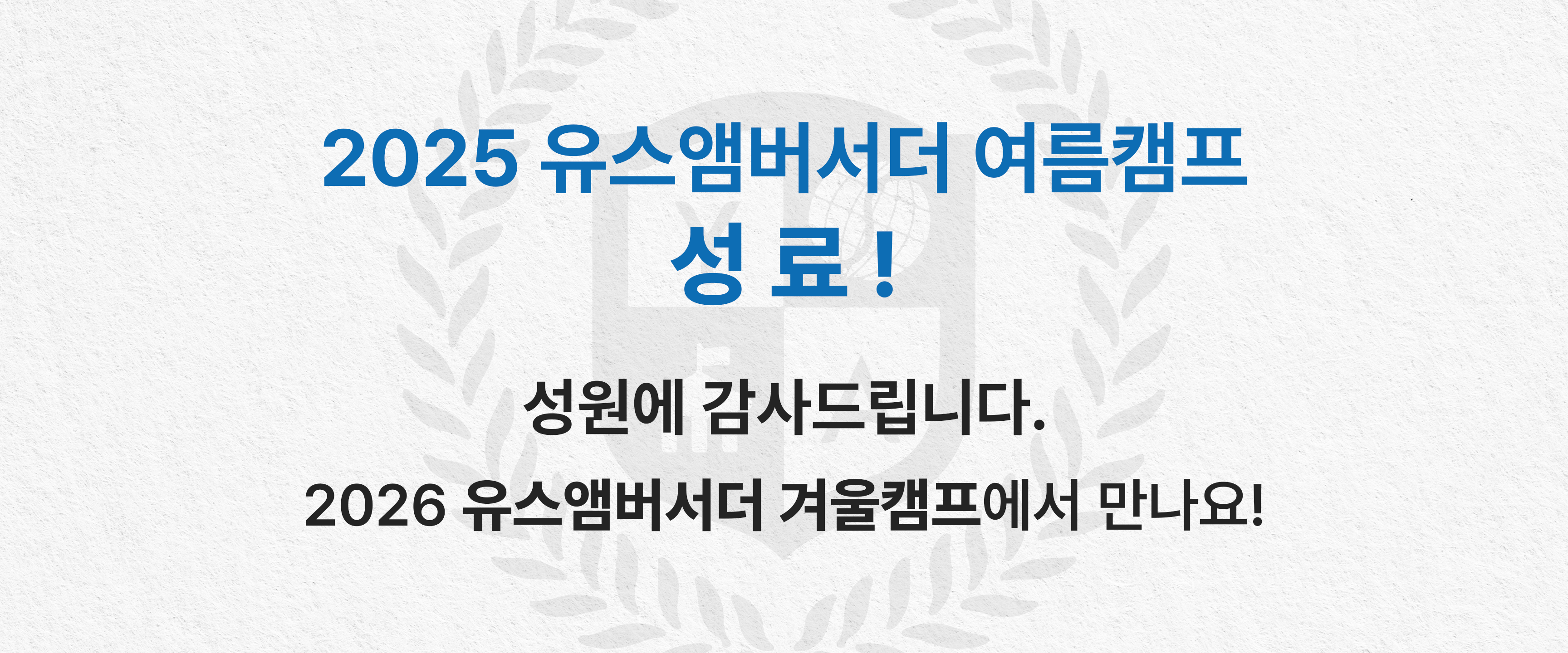 67f62a27c35a00a9d056d5c93d0bae61_1753426620_3999.png
